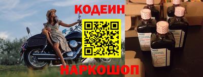 прущие крисы Партизанск