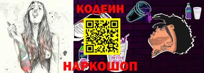 гидропоника Пенза