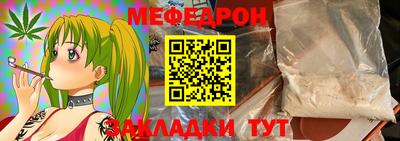 гидропоника Пенза
