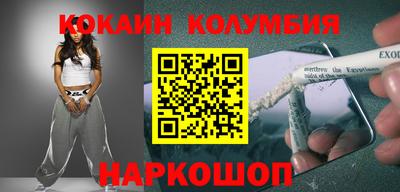 прущие крисы Партизанск