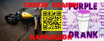 прущая мука Первоуральск