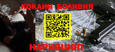 гидропоника Пенза