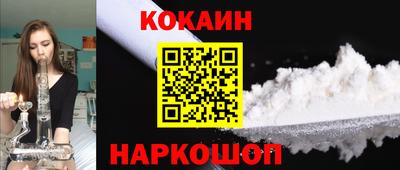 прущая мука Первоуральск