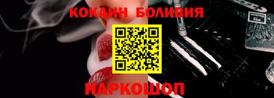 гидропоника Пенза