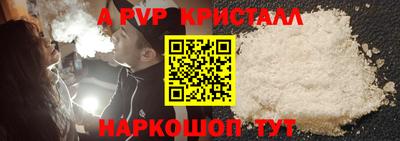 прущая мука Первоуральск