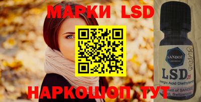 гидропоника Пенза