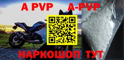 прущая мука Первоуральск
