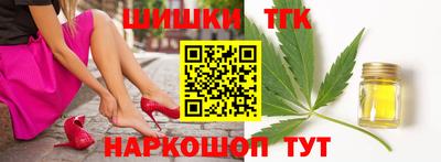 гидропоника Пенза