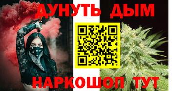прущая мука Первоуральск
