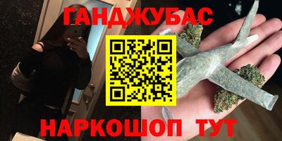 прущие крисы Партизанск