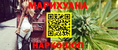 прущая мука Первоуральск