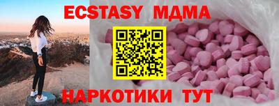 прущая мука Первоуральск