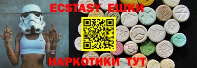 прущая мука Первоуральск