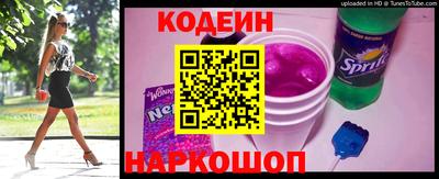 прущие крисы Партизанск