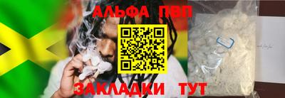 гидропоника Пенза