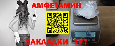 прущая мука Первоуральск
