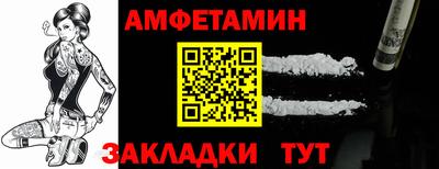 гидропоника Пенза