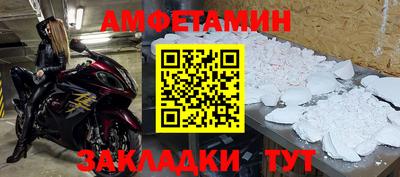 гидропоника Пенза