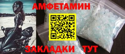 прущая мука Первоуральск