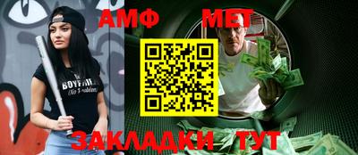 гидропоника Пенза