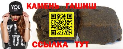 прущая мука Первоуральск
