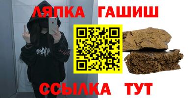 прущая мука Первоуральск