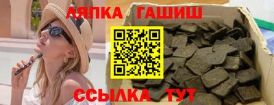 прущая мука Первоуральск
