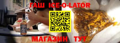 прущие крисы Партизанск
