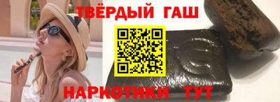 прущие крисы Партизанск