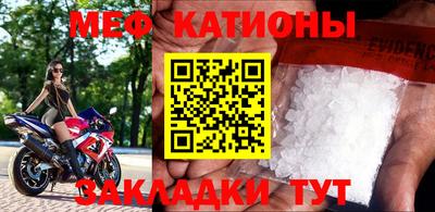 прущие крисы Партизанск