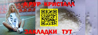 прущая мука Первоуральск