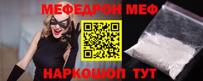 гидропоника Пенза